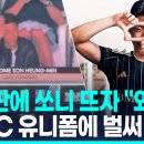 포워드마케팅
