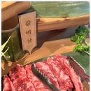 오붓한학동 이미지