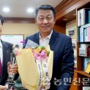서울원예농업협동조합 이미지