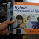 한신 카 서비스 이미지