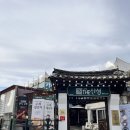 산성 | Chungcheong | 청주 카페더산성 방문 후기, 분위기 좋은 상당산성 카페 추천!