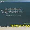 마임일산중산지사