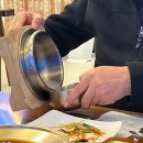 행복한 마을 2008동 앞 | [남양주 맛집] 생선구이 팔당 맛집 '괭이부리마을' 솔직 후기 가족식사로 추천!