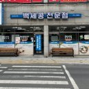 하대동131 이미지