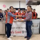 오산세교종합복지관 이미지