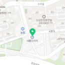 시화태권도장 이미지