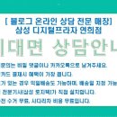 S_B_프라자 이미지