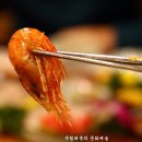 꽃새우 영번지 이미지