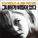 (주)라스코리아 이미지