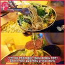 족발키친 - 사하구 다대로142번길 56 | 족발키친