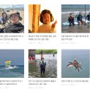 삼포방파제 | 2025년 여행 목록 정리