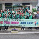 새마을문고센터 이미지