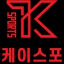 케이스포츠 - 장흥군 동부로 22 | 케이스포츠