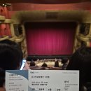 영도 발레에 빠지다 백조의 호수 | 유니버설발레단 &lt;지젤 발레&gt; 후기: 백색 발레, 낭만 발레의 진수!! 발레의 매력에 푹 빠지다(2025.4.25.)