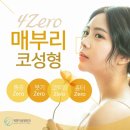 곽앤지성형외과의원 이미지