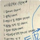 일본어기초 이미지