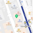 하남돼지집 가산디지털점 이미지