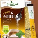 소유진 스테비아 커피_마일드와 프리미엄 커피후기_(무설탕 커피믹스)