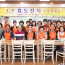 의정부명물부대찌개 이미지