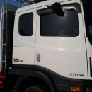개별화물-1