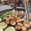 세븐일레븐 울산삼산목화점 | 울산 삼산맛집 고기집 오두막항아리 울산 막창 맛집 발견