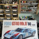 [meng] 1/12 FORD GT40 MK.II'66 킷 개봉기 입니다.(의도하지 않게 상편) 이미지