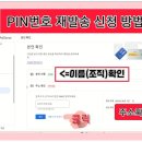 신원애드 이미지