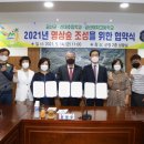 금산여자고등학교 이미지