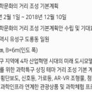 문화의거리1 이미지