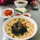 한경면사무소