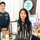 띵동유통