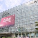 서울중구청 이미지