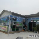 순창물통골 한우촌 이미지