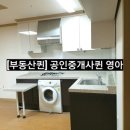 장유파로스타워 이미지