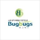 에이치케이건설㈜ 이미지