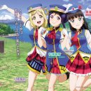 러브트레인 이미지