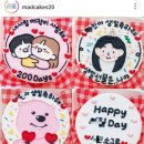 이상한나라의제과점 이미지