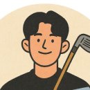 마스터즈골프스쿨