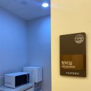 오늘한방병원 이미지