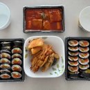 육일고추방앗간 이미지