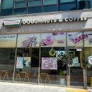 크리스피크림 군산수송로점 네이버블로그