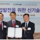 (주)  한국정보통신 이미지