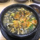 장항렉스 이미지