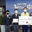 광운초등학교 이미지