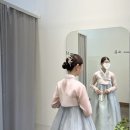 금동초등학교 | 대전한복대여 관저동 소온한복 맞춤 피팅 후기 (feat. 피로연 웨딩촬영 대전혼주한복 돌잔치)