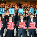 전진산업주식회사 이미지