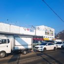 마트1번가