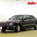 다이너스티 이미지