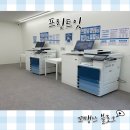 24시 일산 탄현역 근처 무인 프린트 일산역 프린트잇