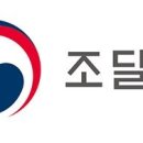 동양종합사무가구